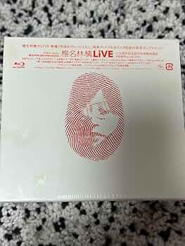 中古Blu-ray8枚組■椎名林檎LiVE BOX 限定生産 新品☆未開封】椎名林檎【十五周年記念初回生産限定商品】Live